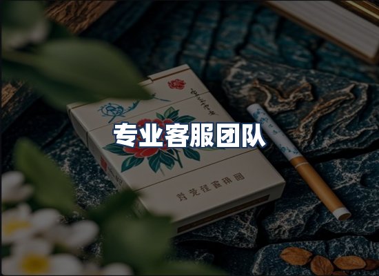 直发优势